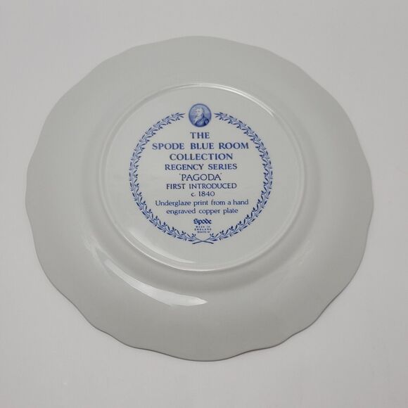 Spode Blue Room Collection Regency Series England Pagoda Dinner Plate 11 Inches - Picture 12 of 13